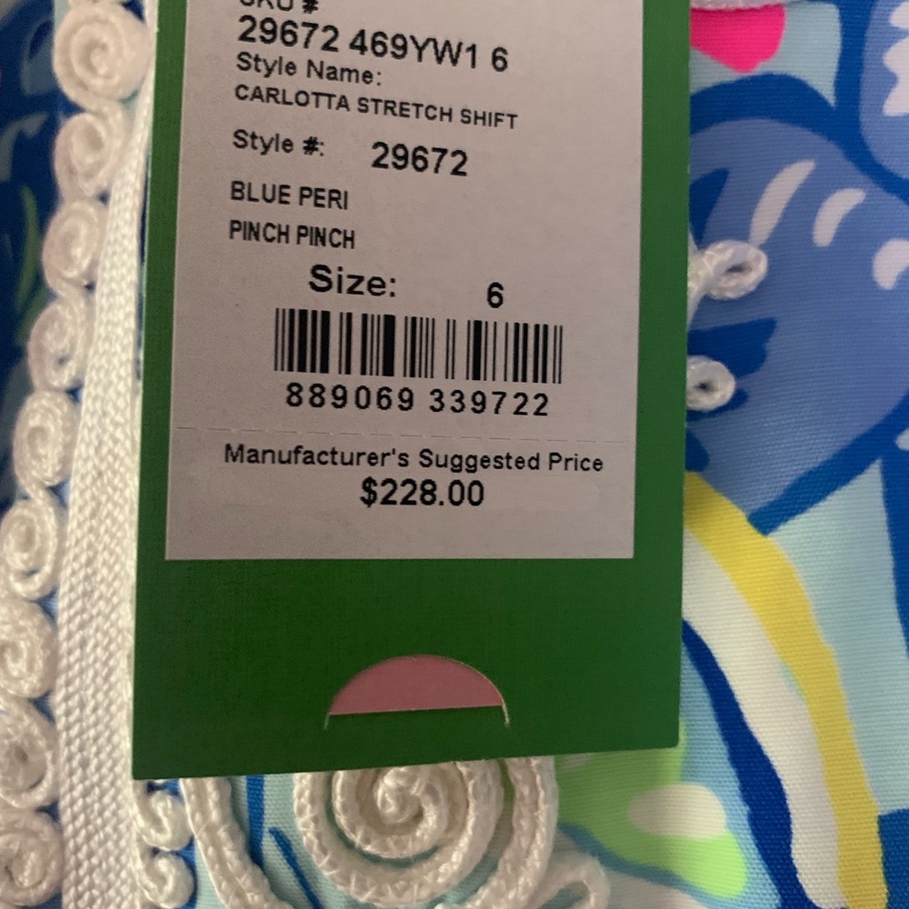 Lilly Pulitzer Carlotta 6 - Picture 2 of 2